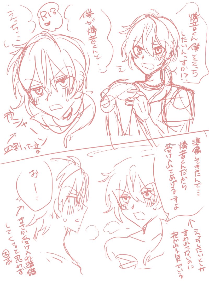 ありえんでかい犬 tweet media