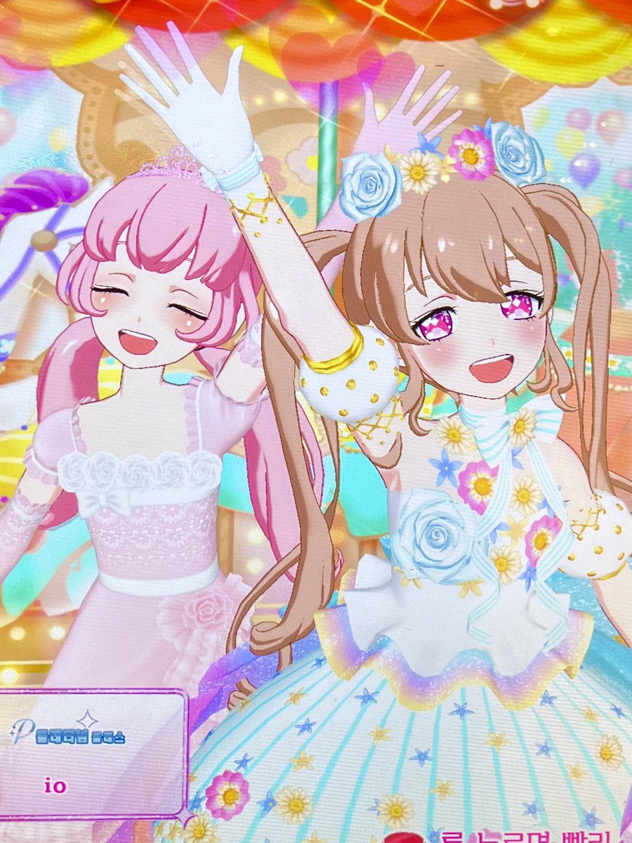 #설묘시

와글와글