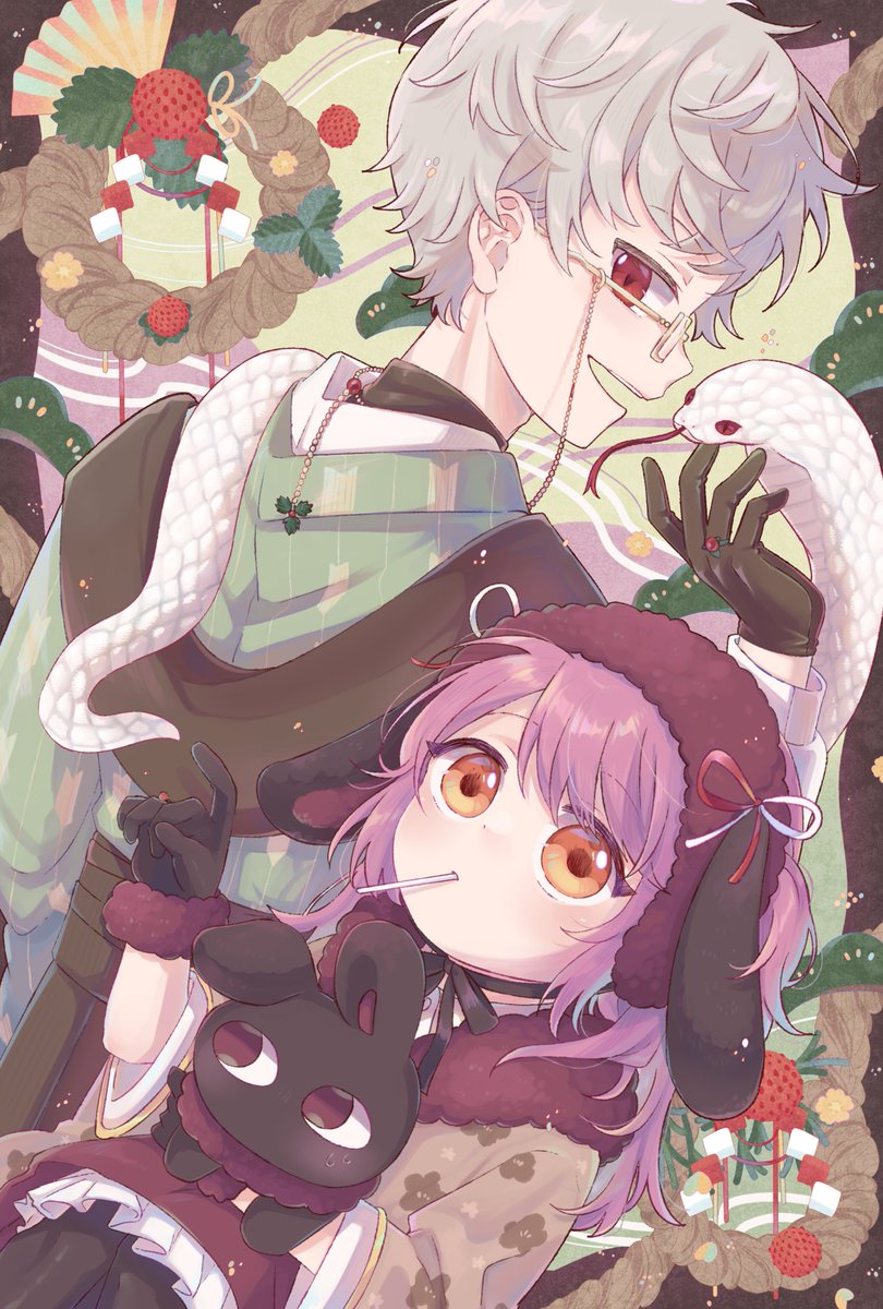 🎍🐍新年快樂🐇💮
今天是初二十二啦🧧☺️