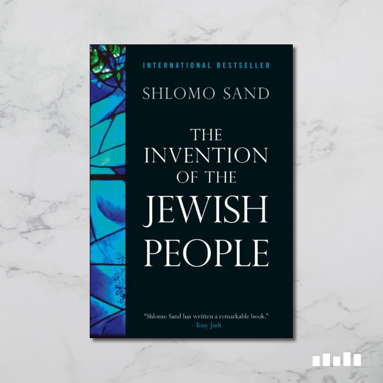 Mad book. Israeli historian Shlomo Sand found no evidence that Exodus after 2nd Temple was destroyed in 70AD ever happened.

The original Jews stayed and forcibly converted to Islam later.

I.e. the real "ethnic" Jews are present-day Palestinians— colonised by Zionist converts.