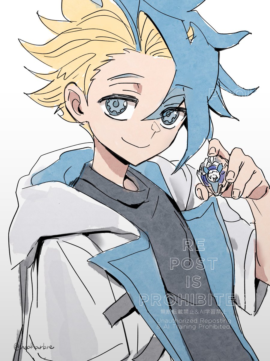 これはベイブレードxの黒須エクス 