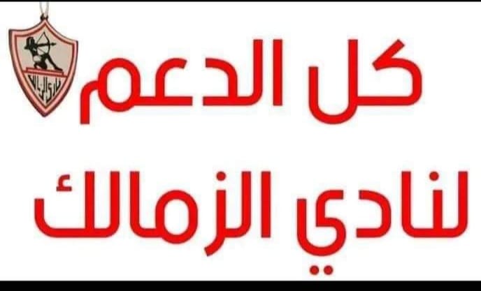 <a href="/VY1E2YUcM7qj6X0/">السيد خميس💯💔⚾🏹🇪🇬🏹</a> <a href="/midoahm/">Mido</a> <a href="/Shikabala/">Shikabala</a> <a href="/zizo_official25/">Zizo</a>