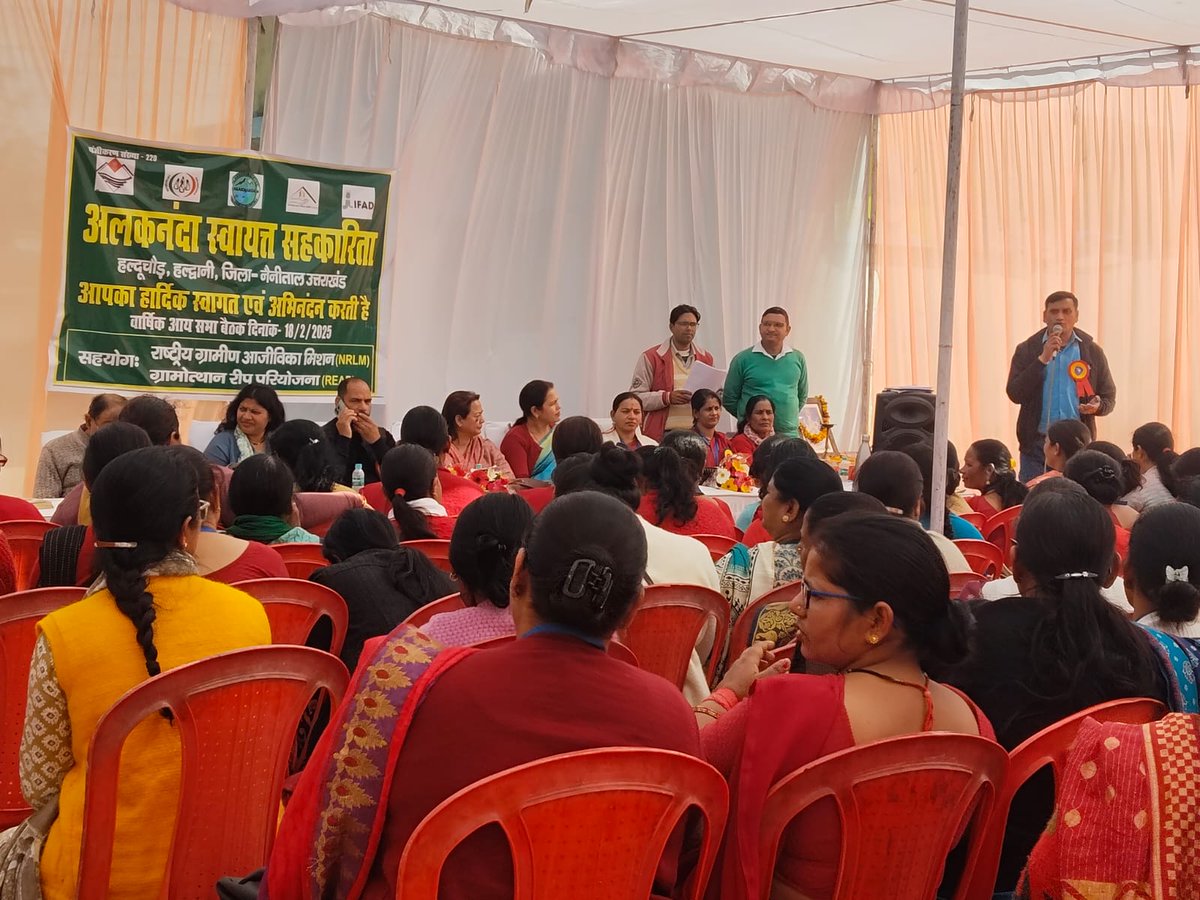 REAPNainital's tweet photo. AGM of Alaknanda CLF Haldwani successfully organised today in presence of SHG members, CLF, block &amp; DPMU staff and public representatives. Also met GM DIC reg Buyers sellers meet &amp; SARAS Mela.
@CdoNainital @REAPNainital @REAPUttarakhand 
@ganeshjoshibjp https://t.co/XndAZD85Ce