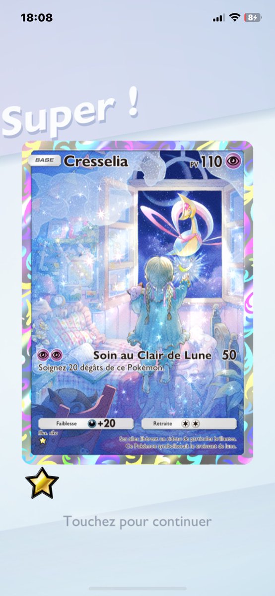 Cute 🌝🌙🌝 #PokemonTCGPocket
