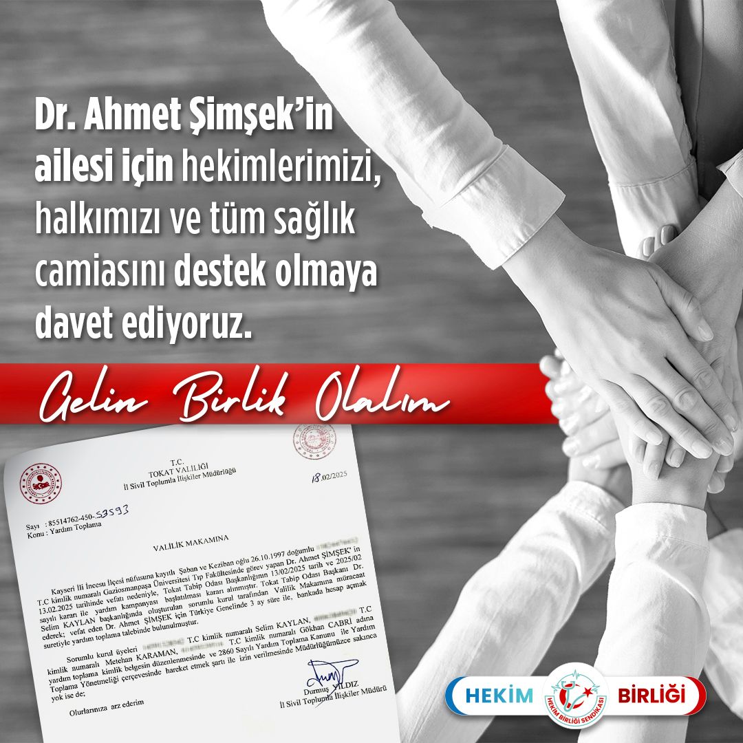 Hekim Birliği üyemiz, Tokat Gaziosmanpaşa Üniversitesi Kardiyoloji Asistanı Dr. Ahmet Şimşek (27), geçirdiği kalp krizi sonucu maalesef genç yaşta hayatını kaybetmiştir.

Meslektaşımızın geride bıraktığı 3 aylık ve 4 yaşında iki çocuğu bulunmaktadır. Eşi çalışmamaktadır ve merhum