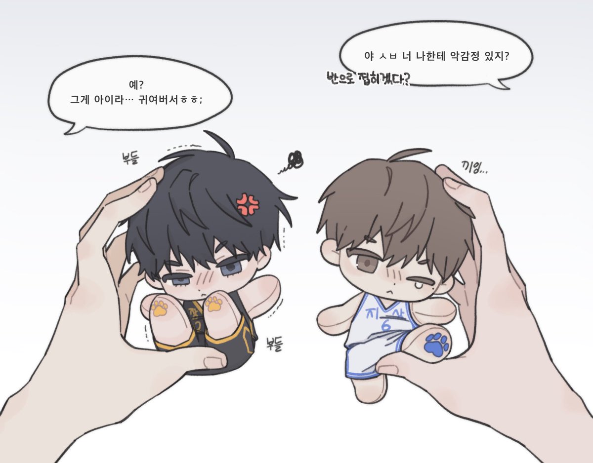 M0Nasii's tweet photo. 종상 꾸깃꾸깃 https://t.co/npRjw6tMTj