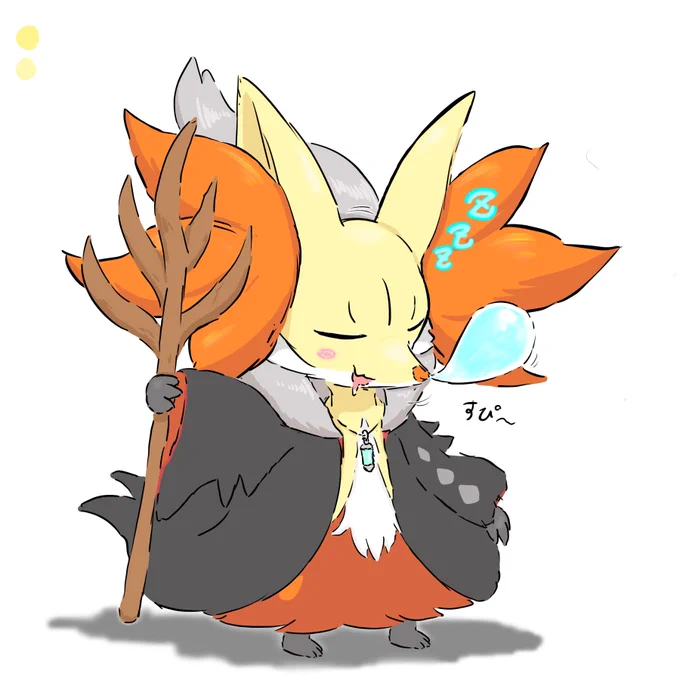 #新しいプロフィール画像わるいおおかみ 