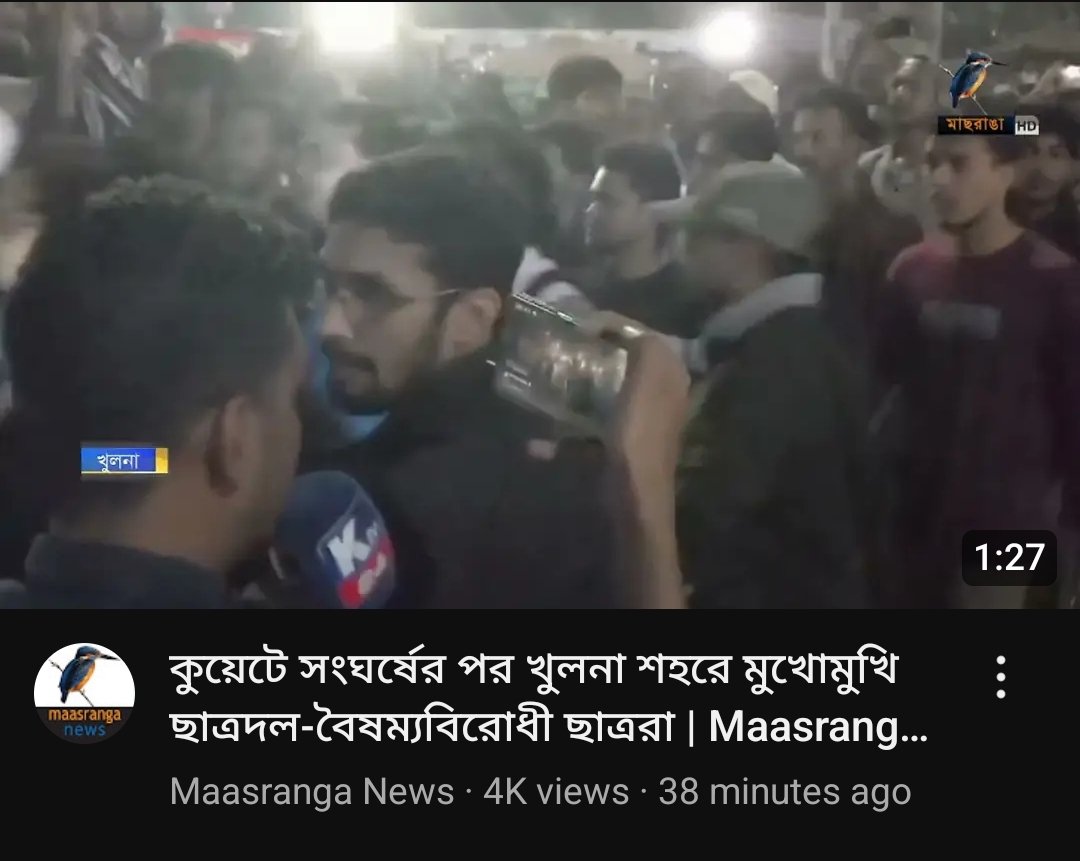 thebdwarrior's tweet photo. বাহ্! বাহ্! https://t.co/68bwHi0Slo
