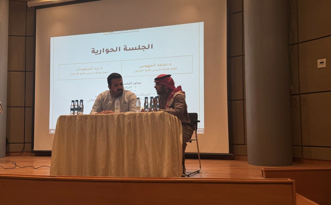 نادي القانون tweet media