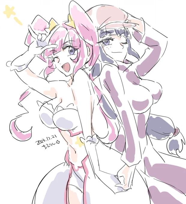 おやすみなさい 