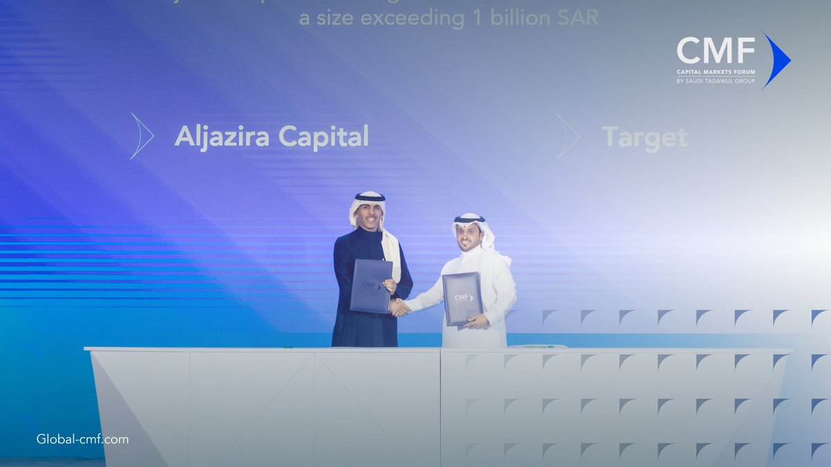 خلال #ملتقى_الأسواق_المالية25، تم الإعلان عن إطلاق صندوق الجزيرة تارقيت النرجس العقاري، بحجم يتجاوز 1 مليار ريال سعودي تابع لـ "الجزيرة كابيتال" و "تارقيت".

#تمكين_مستقبل_الأسواق_المالية