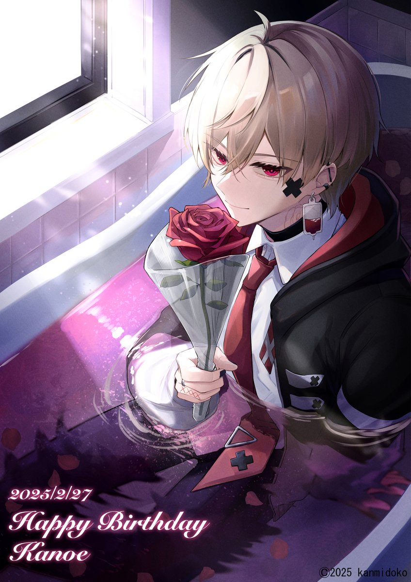 kanmidoko_info's tweet photo. 🥀Happy Birthday Kanoe🥀 
本日2月27日は #フォリファタール 眞白叶依の誕生日です！🎉🎉  

🥀「誰かに誕生日を祝ってもらえる日が来るなんて思ってもいなかったよ。来年も、再来年も、キミと一緒に誕生日を迎えられたら嬉しい……なんて、我儘かな」 https://t.co/mKDFlKYb75