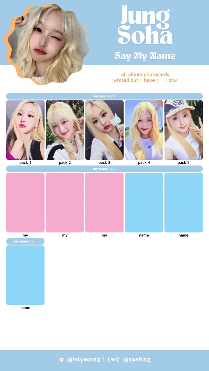 say my name 세이마이네임 smn saymyname photocard 포토카드 template