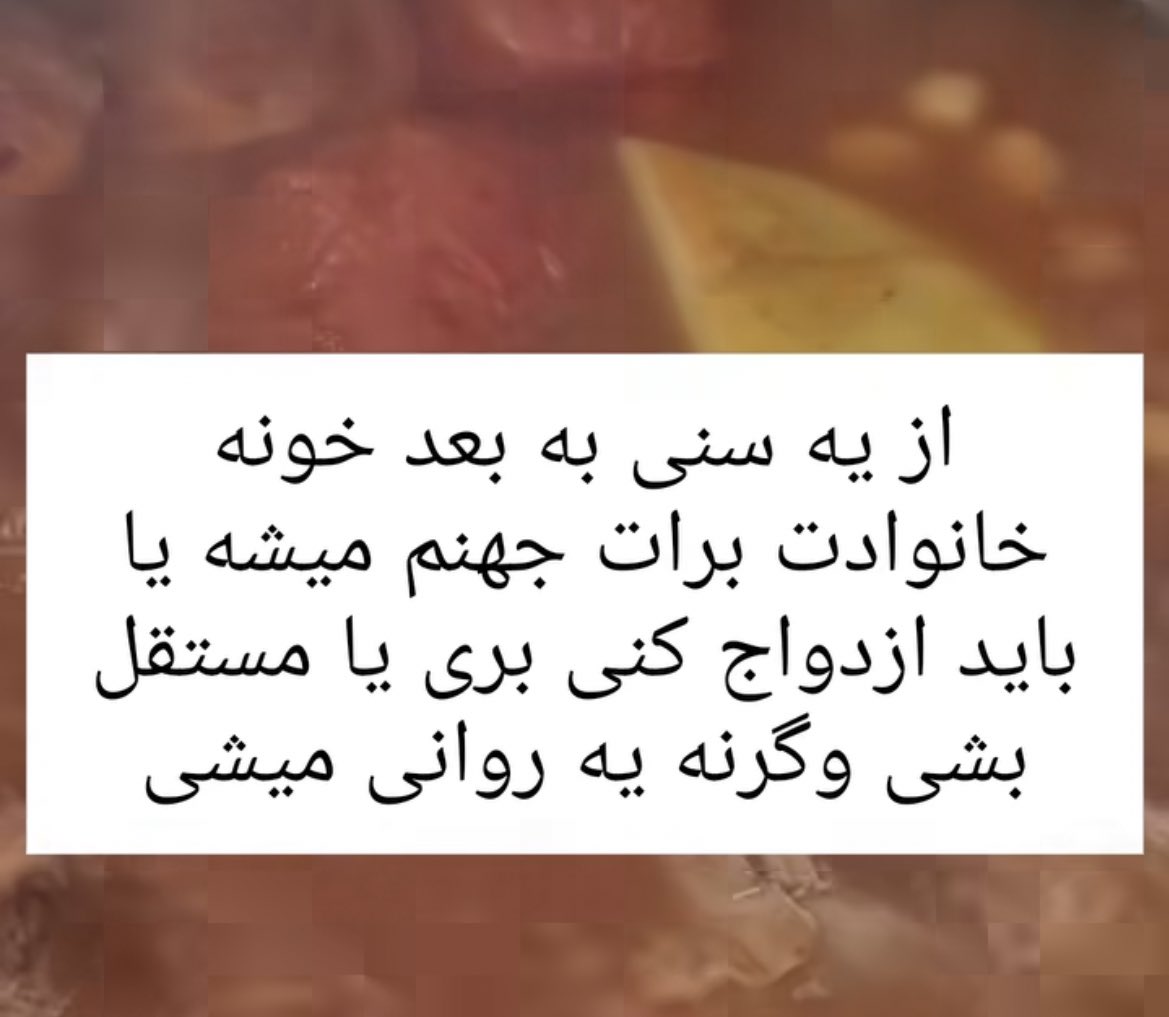 wholelotsofme's tweet photo. شماهم قبول دارید؟!😑 https://t.co/03SZsBOA0L