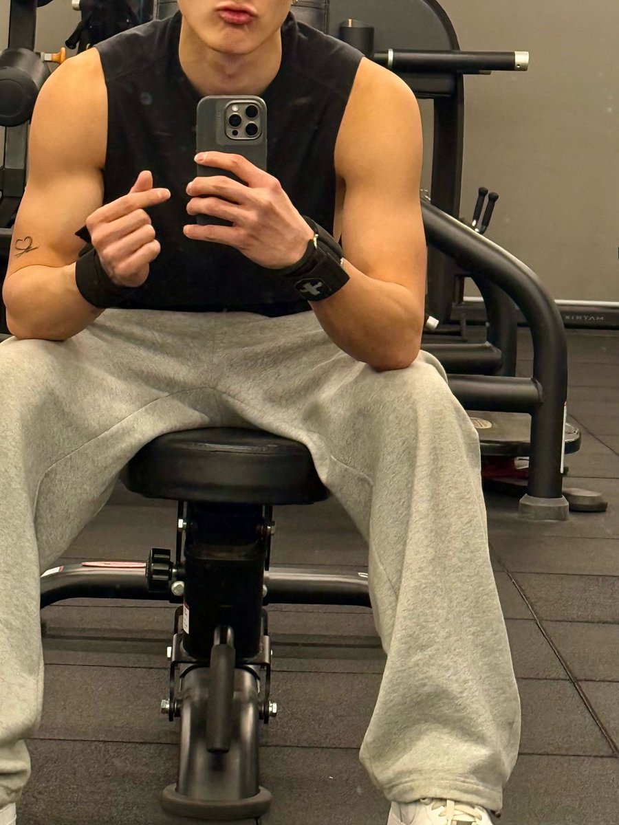 #ERIC #에릭 sent this just now