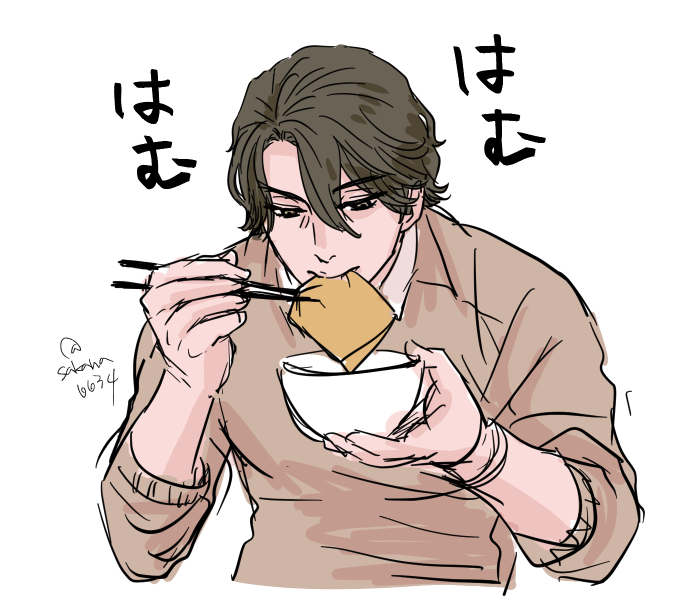 DIY精神で 