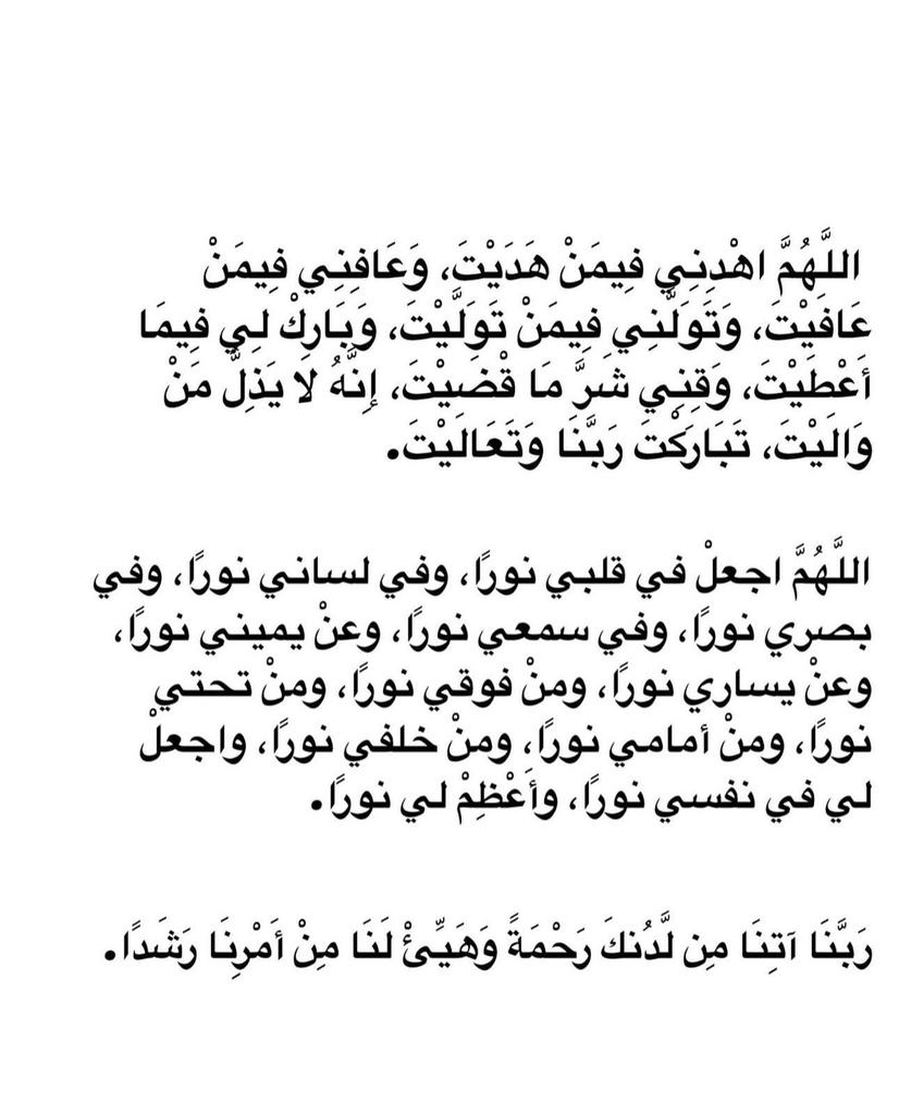 thkkkrr_'s tweet photo. https://t.co/6PfhDBo3U7