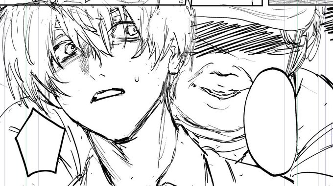 ネーム頑張ってます 