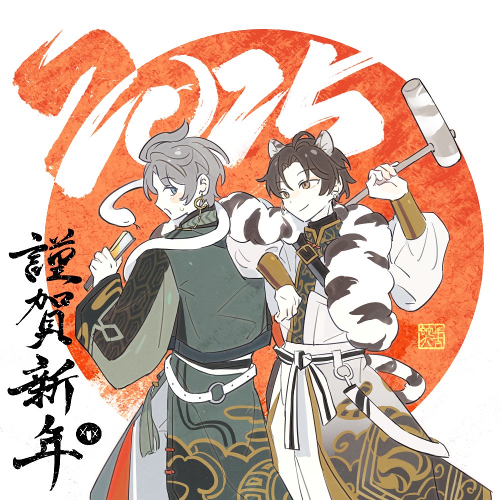 空想大胜利 (@yuuu66822317) on Twitter photo 
