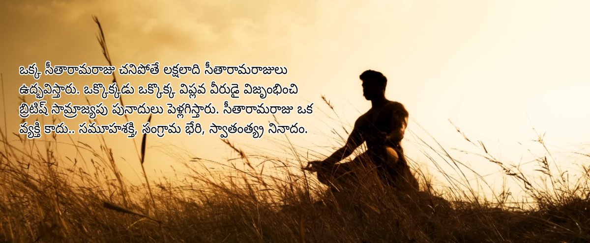 Luffy Kumar (@luffy_kumar) on Twitter photo 
