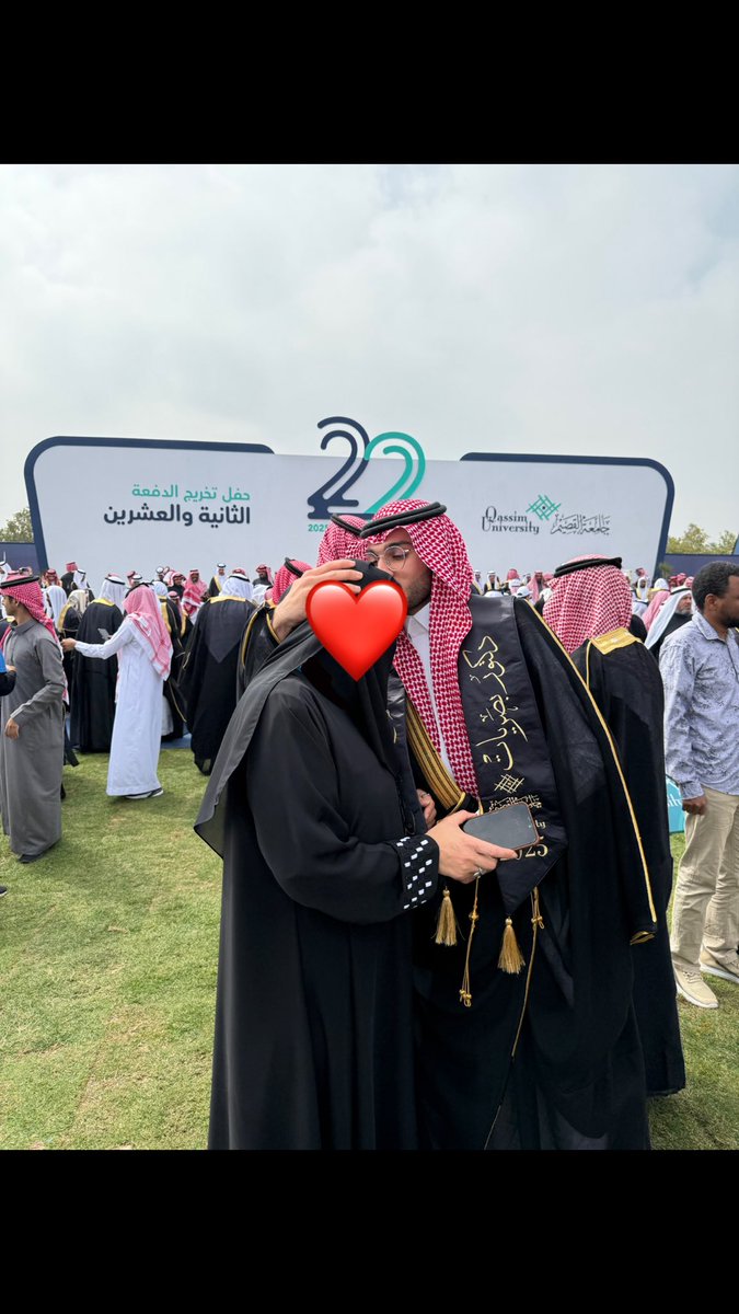 ( وكانَ فضلُ اللّٰه عَليكَ عظِيماً )
بفضلٍ من الله تم تخرجي من <a href="/QassimUniv1/">جامعة القصيم</a> بتخصص (دكتور بصريات) مع مرتبه الشرف، فالحمدلله عند البدء وعند الختام 🎓❤️