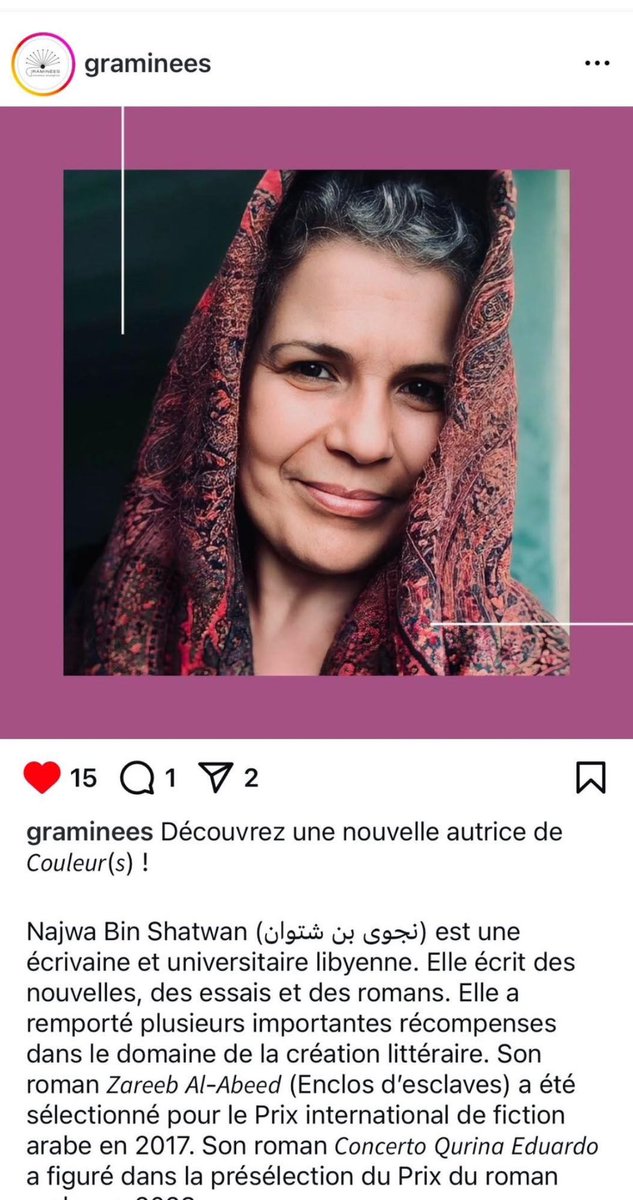 قصتي “لص الجوارب البيضاء” مترجمة لصالح مجلة Graminées الفرنسية

Lola Maselbas 
مترجمة متخصصة في الترجمة من العربية إلى الفرنسية
Graminées 
مجلة ورقية متخصصة للرواية القصيرة، تصدر مرة واحدة سنويًا، وتقدم عشر قصص حول موضوع محدد، يكتبها عشرة مؤلفين من جميع أنحاء العالم.