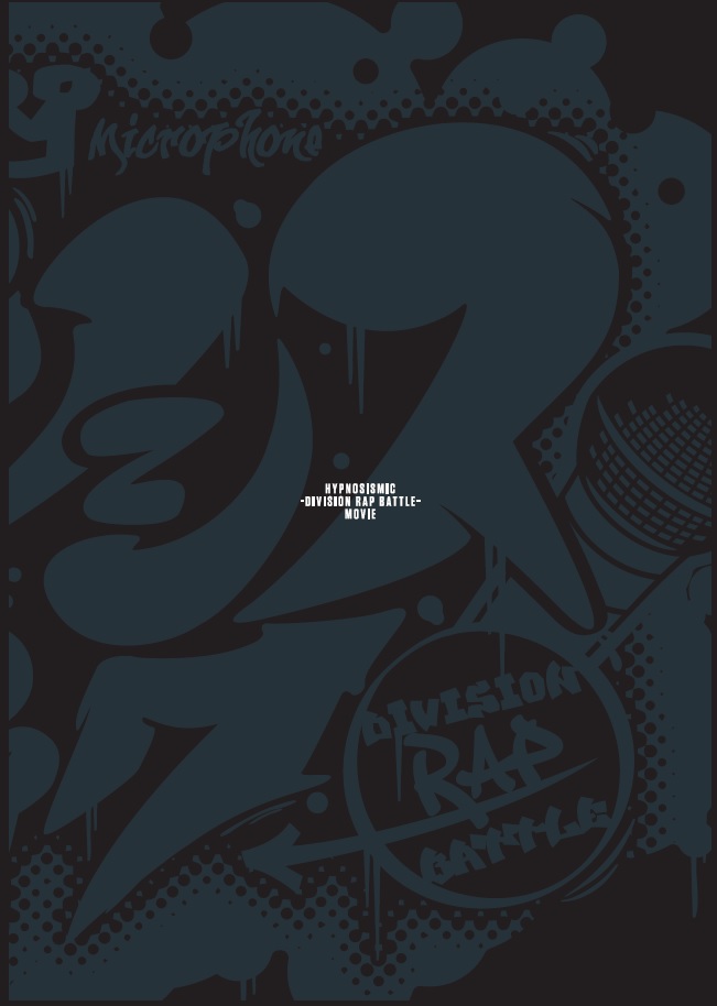 ヒプムビ パンフレット📚／ 映画のお供といえば… やっぱりパンフレット