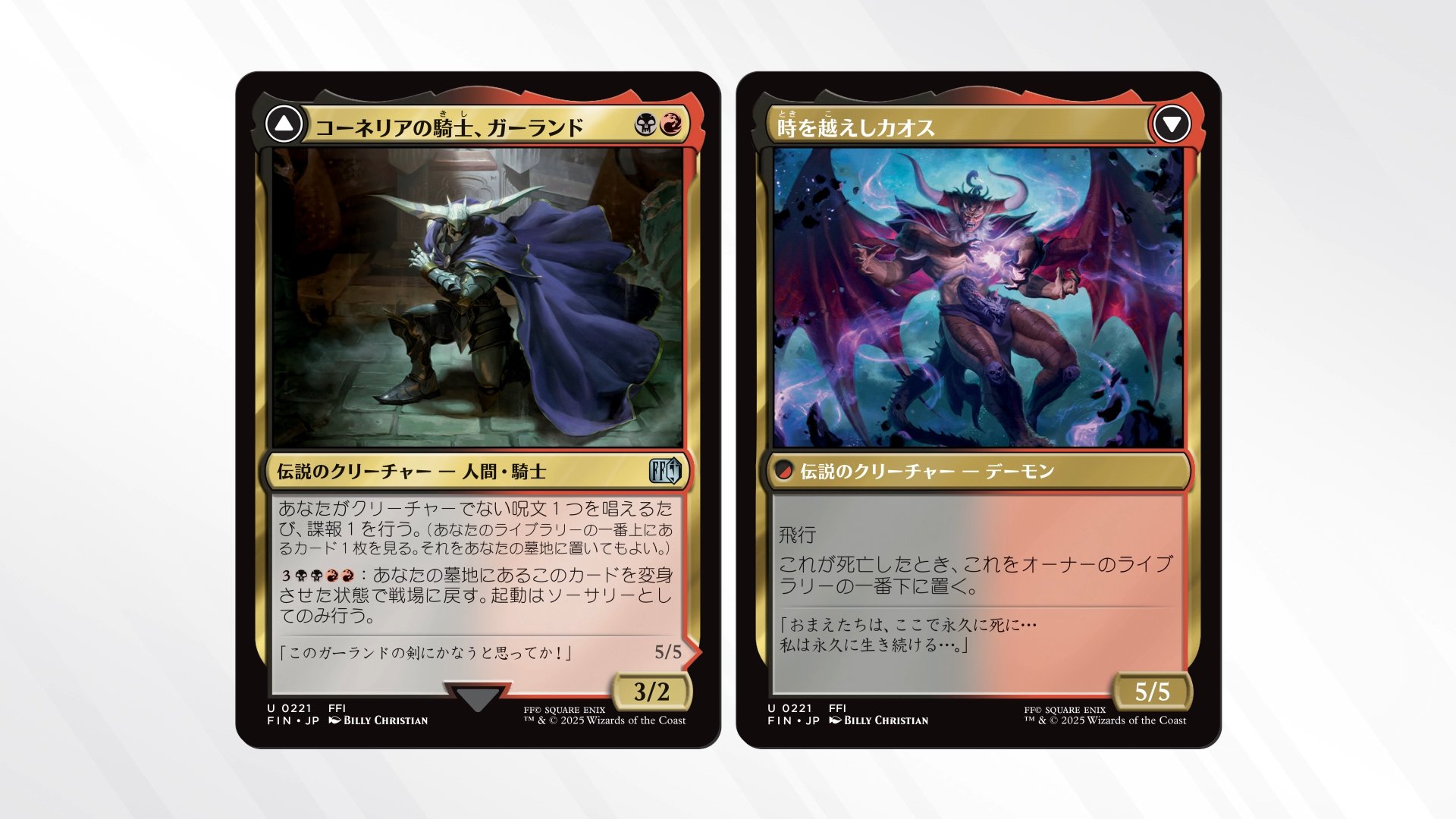 ○MTG○ α アルファ 暗黒の儀式(英語 サイン) その2