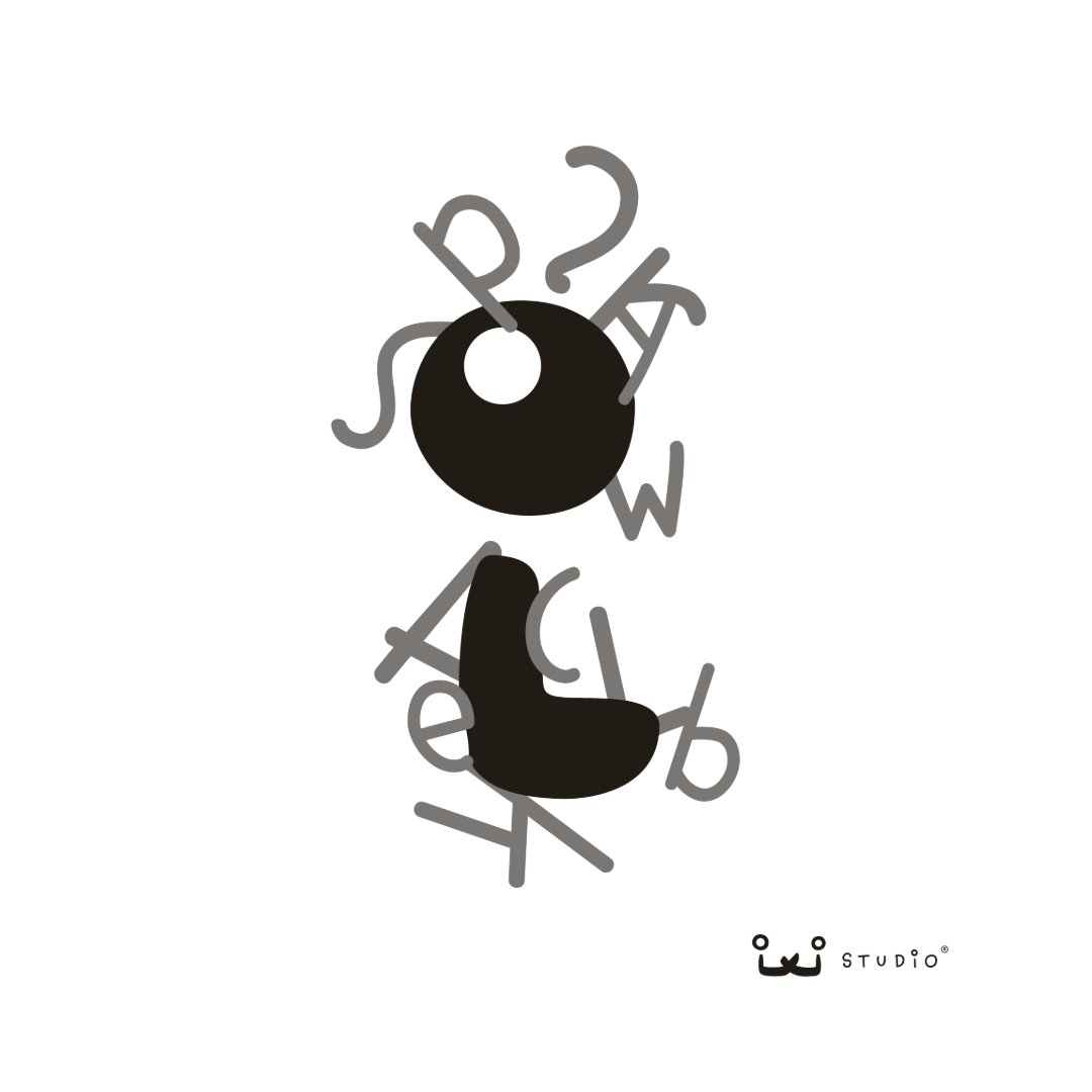 ixistudio's tweet image. Desinformación
Un confuso camino sin fin

#digitalliteracy 
#branding 
#interactivedesign