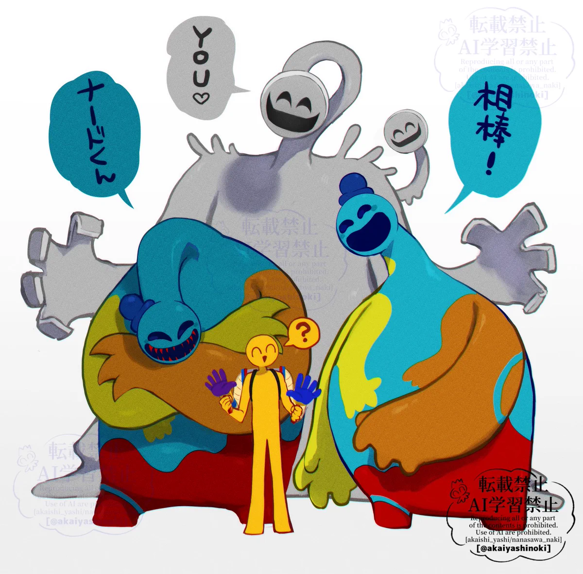 GkFu3gNWQAAS7Kg?format=webp&