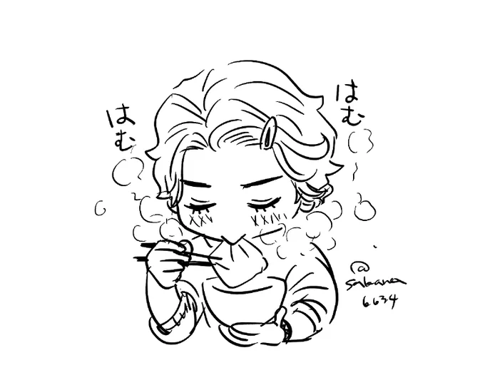 おまけ 