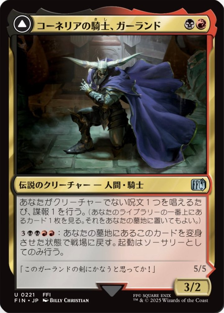 GkFuW42aUAAiSFI.jpg?format=jpg