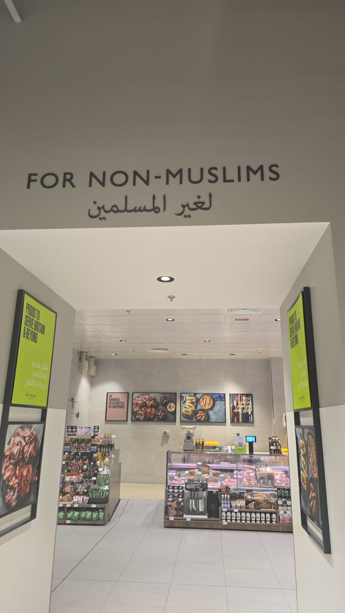 jangromeo7's tweet image. Jedino skrnavo mesto u celom Dubai Mall-u... Diskriminacija do groba.