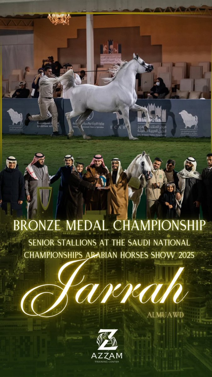 Almahmoud_Abdul's tweet photo. جراح البطل .. https://t.co/ovnuMPujZ4
