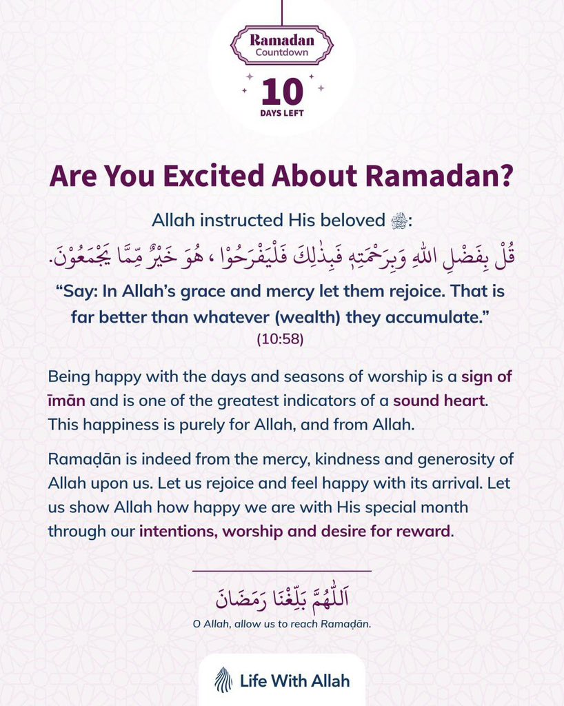 BabaElaa's tweet photo. Ramadan Countdown - 10 Days Left

Are You Excited About Ramadan?

اَللّٰهُمَّ بَلِّغْنَا رَمَضَانَ
O Allah, allow us to reach Ramaḍān. https://t.co/lJE2IVJ8BY
