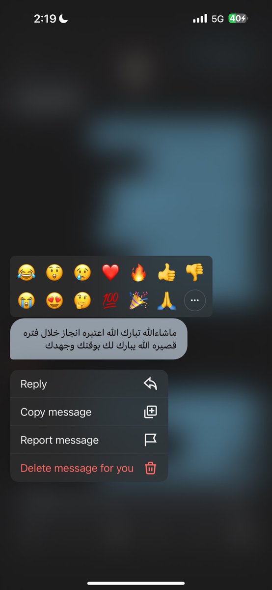 عبدالعزيز الشمّري | مترجم🌐 tweet media