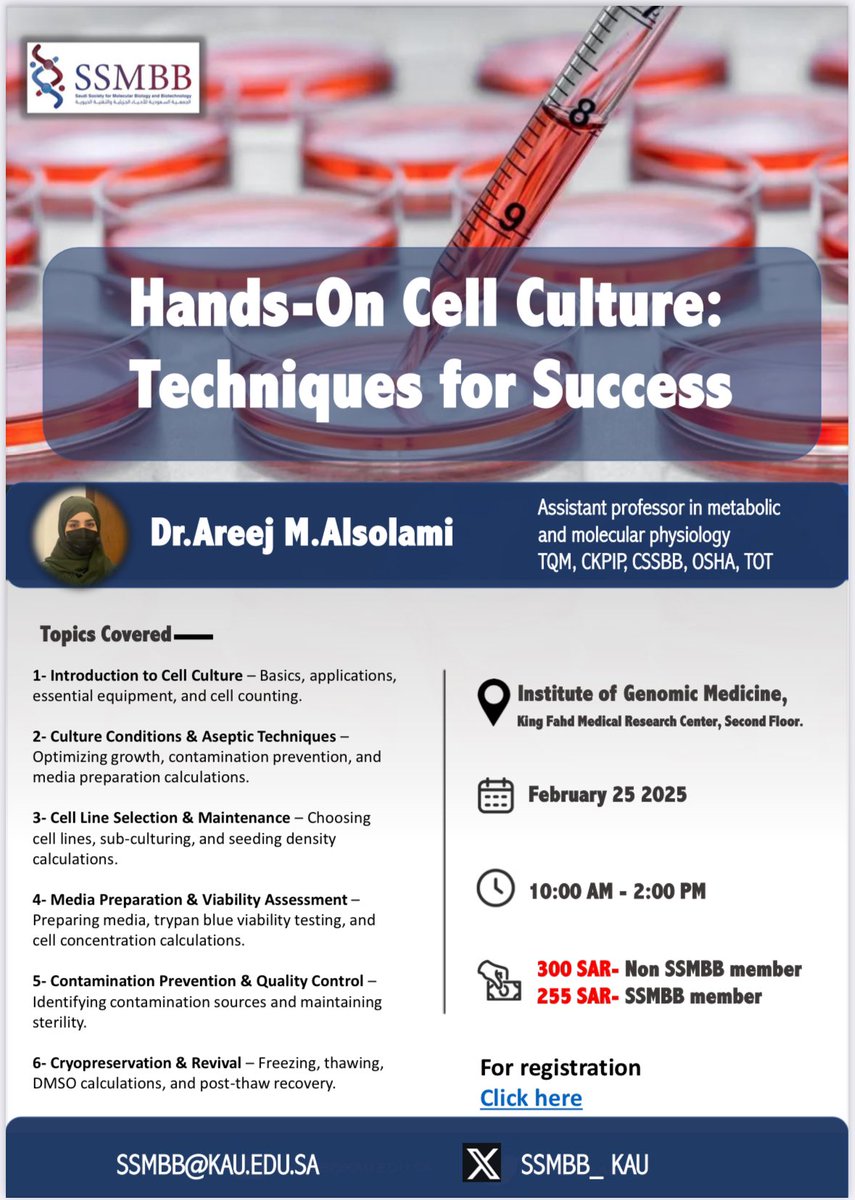 Saudi Society for Molecular Biology & Biotech tweet media