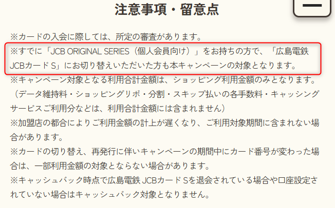 まさぴちゃん🎀リボ活依存症💫 tweet media
