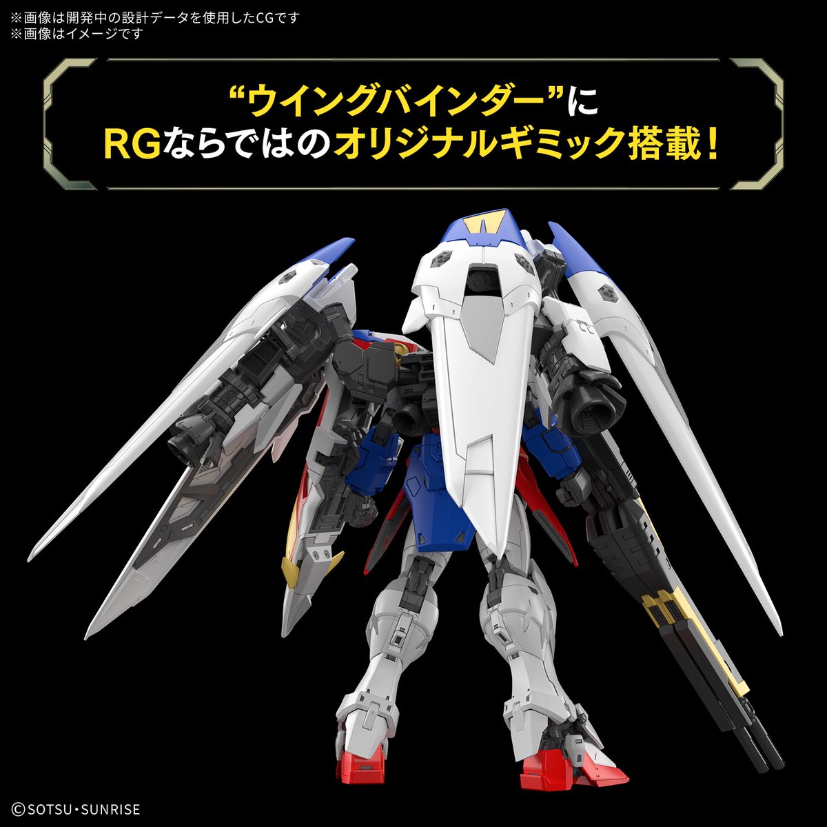 BANDAI SPIRITS ホビー事業部 on X: BANDAI SPIRITS ホビー事業部 on X: