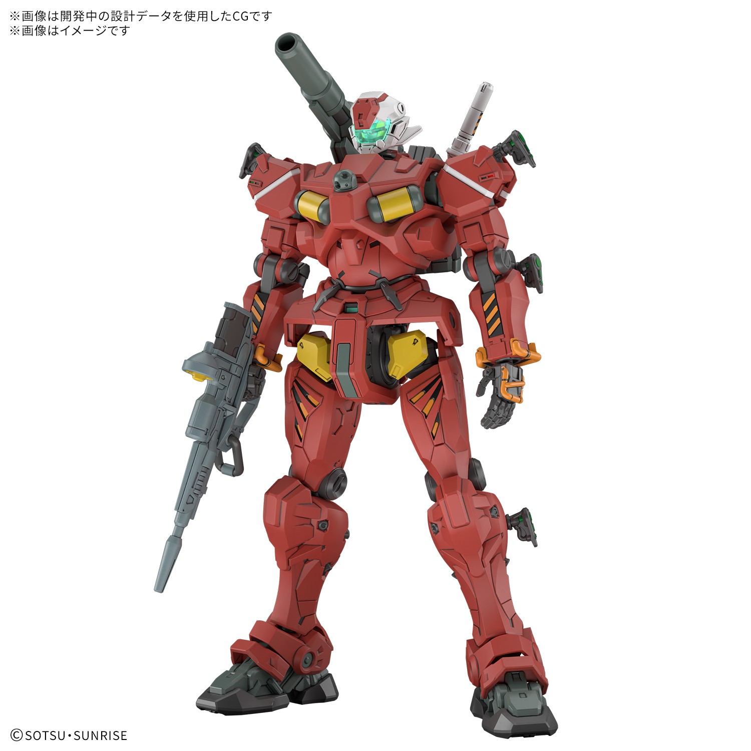 BANDAI SPIRITS ホビー事業部 on X: BANDAI SPIRITS ホビー事業部 on X: