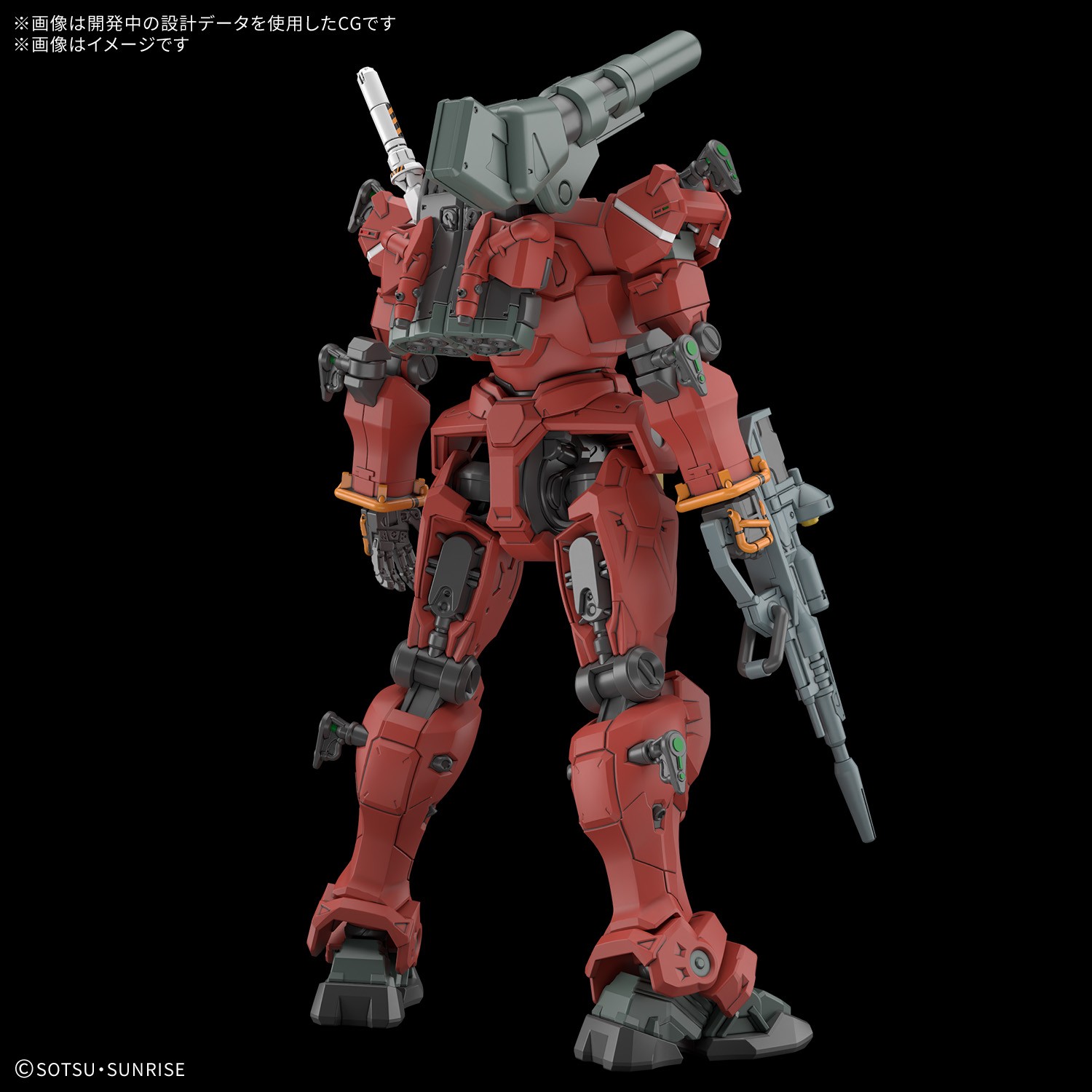 BANDAI SPIRITS ホビー事業部 on X: 