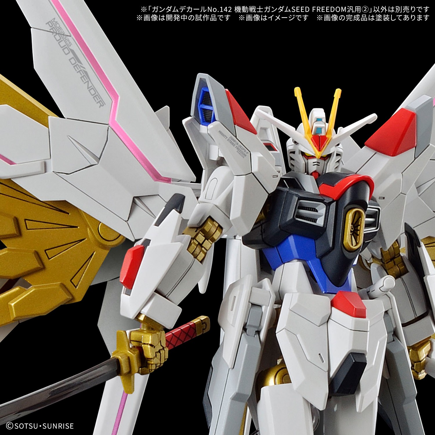 BANDAI SPIRITS ホビー事業部 on X: BANDAI SPIRITS ホビー事業部 on X: