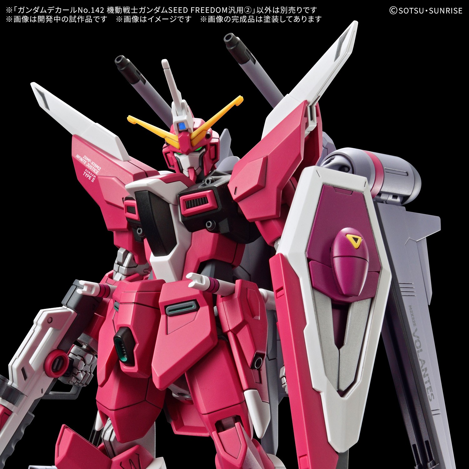 BANDAI SPIRITS ホビー事業部 on X: 
