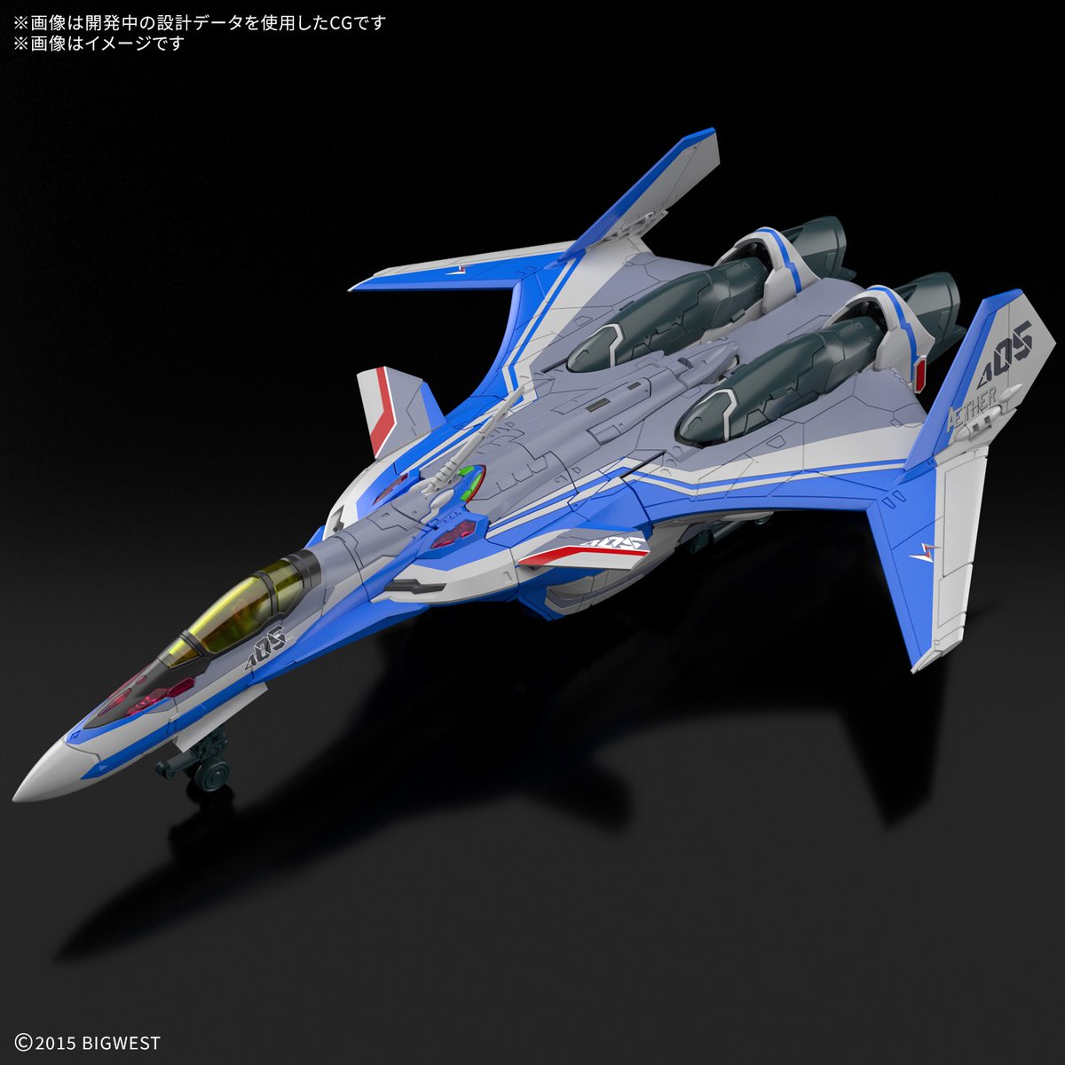 HobbySite's tweet photo. 【HOBBY NEW ITEM INFO.】
7月発売予定！
本日以降、順次WEB予約受付開始！

HG 1/100 
VF-31J ジークフリード (ハヤテ･インメルマン機)

HG『マクロス』プラモデルシリーズ初の「インサート成形」を採用！
色分けが複雑な部分もパーツを切り離すだけで再現し、ハイクオリティと組み立てやすさを両立しています！

詳細はこちら！
https://t.co/qpWhxgMdC9

#マクロス #マクロスΔ