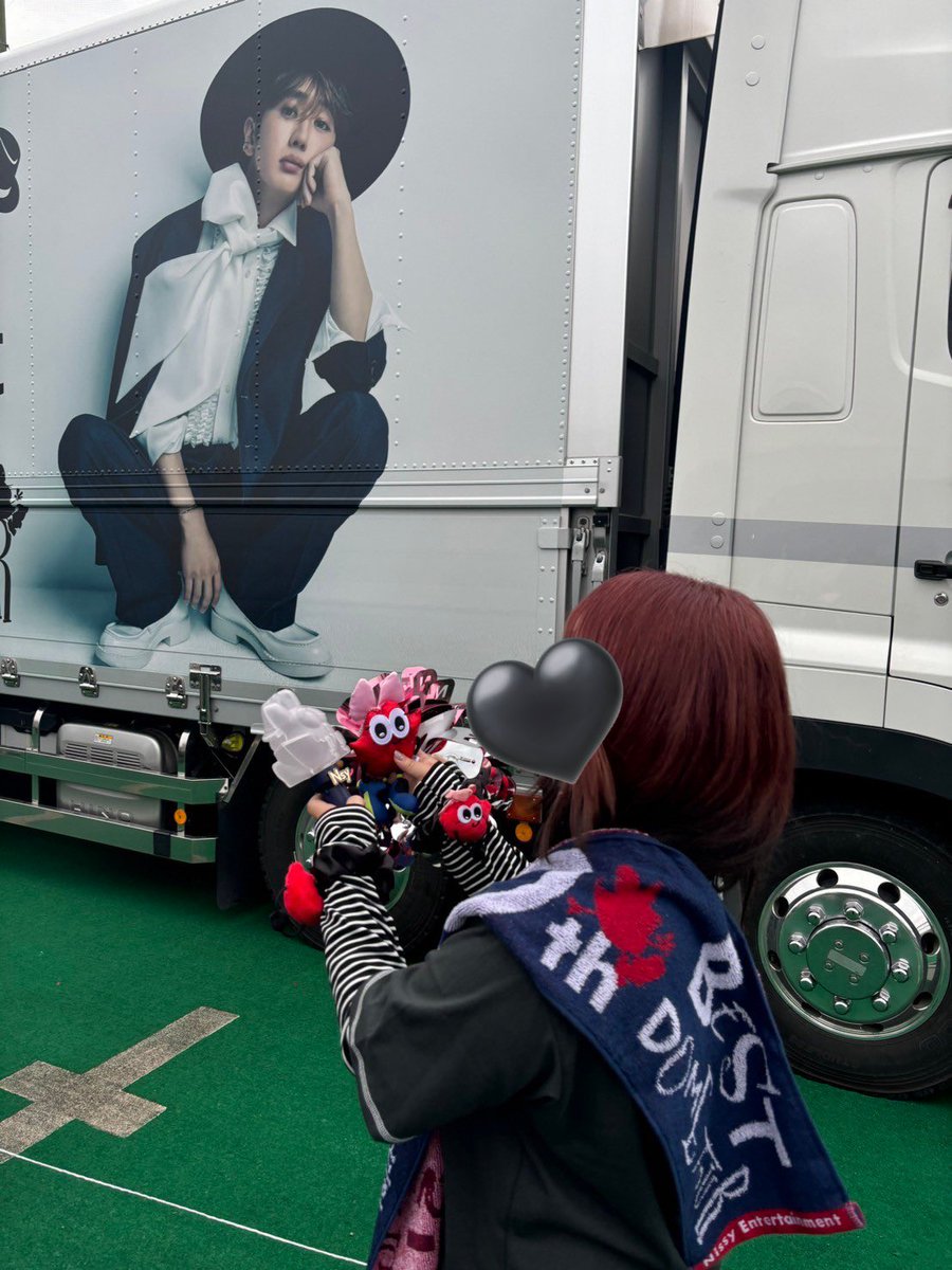 aaami0423's tweet photo. やっとやっと😭💖
東京2daysいるので会える人会いましょ〜😽💞

#Nissy 
#Nissyentertainment 
#Nissy_Re10th 
#Nissy_Re10th_東京
#Nissy好きな人と繋がりたい https://t.co/9VvWPlUK1i