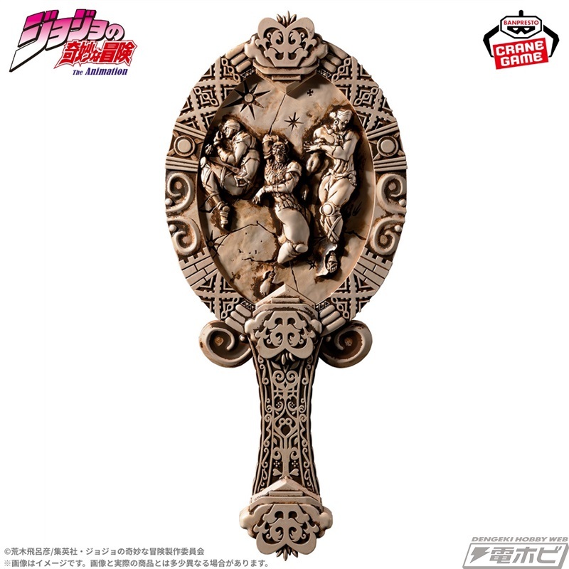 ジョジョの奇妙な冒険 アンティーク風ミラー　12個セット JOJO - ジョジョの奇妙な冒険 戦闘潮流 柱の男たちアンティーク