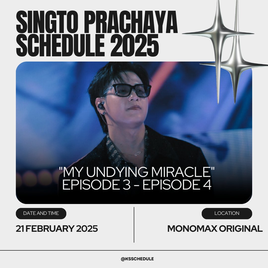 KSschedule's tweet photo. Krist Singto Schedule This Week!

📅 20 February 2025 - 22 February 2025

#KristPerawat #ยูยู่ของคุณพี 
#SingtoPrachaya #สมุนจ้าวป่า
#คริสสิงโต #ทีมพีรญา https://t.co/6IO8twx8qE