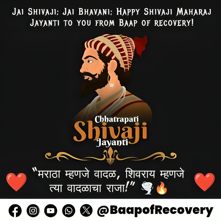 🔱 Happy Chhatrapati Shivaji Maharaj Jayanti मित्रांनो 🔱

#Maratha #ShivajiMaharajJayanti