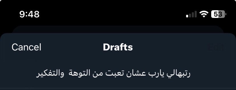 ahmedalnagdy18's tweet photo. https://t.co/FjFR2b6HKg