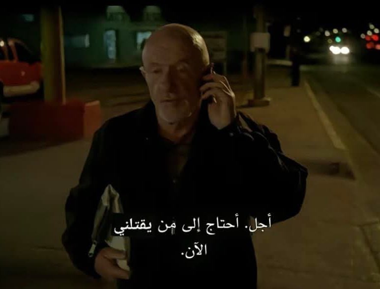 Arab Memes (@arabmemesss) on Twitter photo 